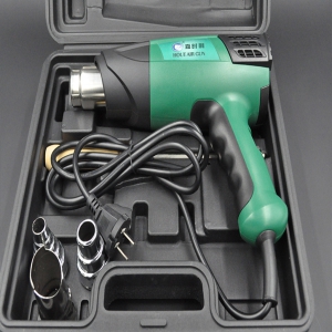JSL-2008B Heat Gun With Digital Display temperature adjustable 